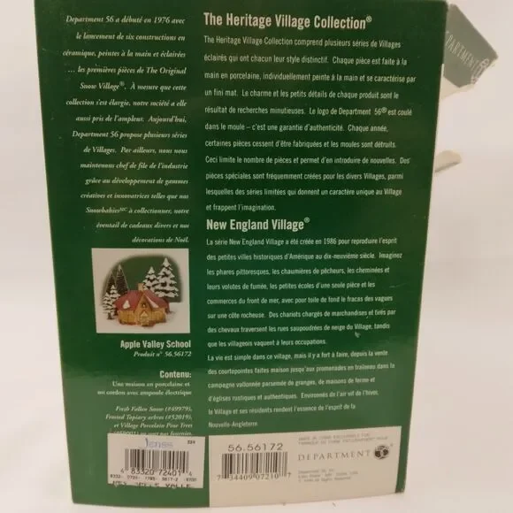 Dept 56 Apple Valley School New England Village #56172 1996-2008 - Picture 4 of 15